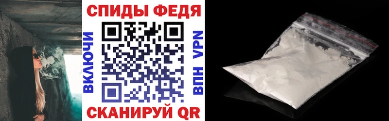 Амфетамин VHQ  МЕГА tor  Осташков 