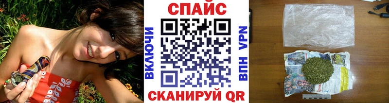 БУТИРАТ GHB  Осташков 
