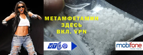 mix Новозыбков