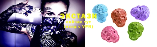 спайс Новодвинск