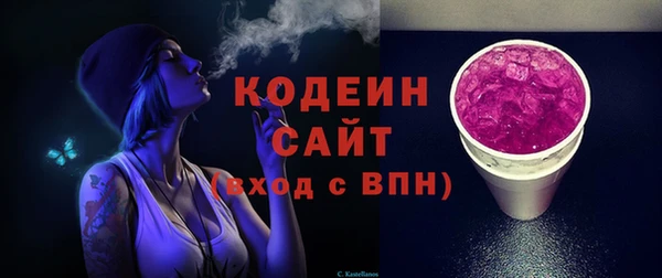 дистиллят марихуана Нягань