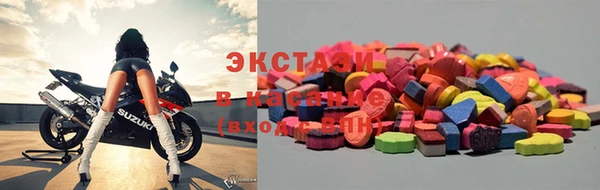 mix Новозыбков