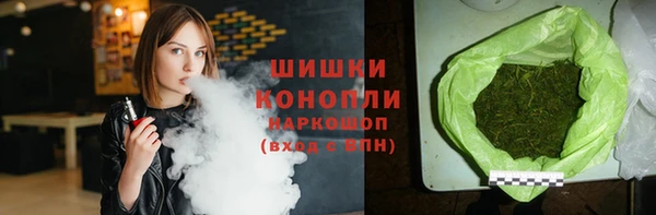 mix Новозыбков