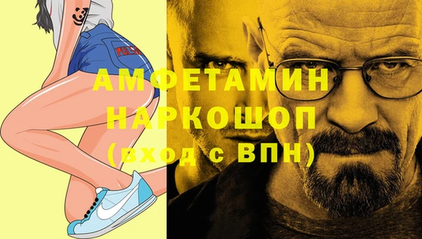 mdpv Няндома