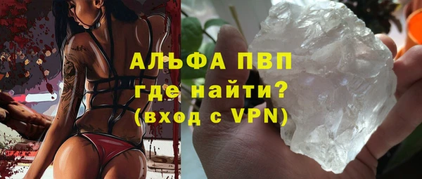 mix Новозыбков