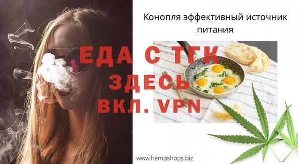 метадон Бутурлиновка