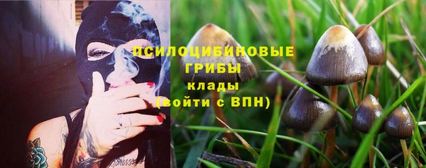 мефедрон VHQ Иннополис