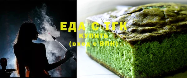дистиллят марихуана Нягань