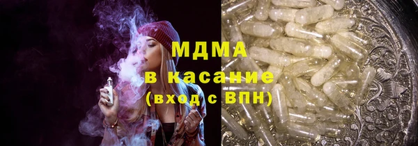 mix Новозыбков