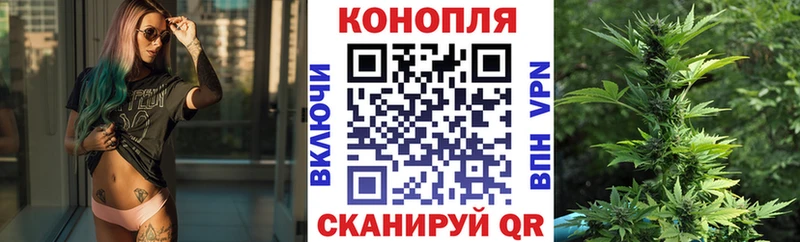 где продают наркотики  Осташков  Каннабис THC 21% 